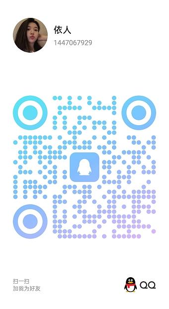 20250421-201710.jpg