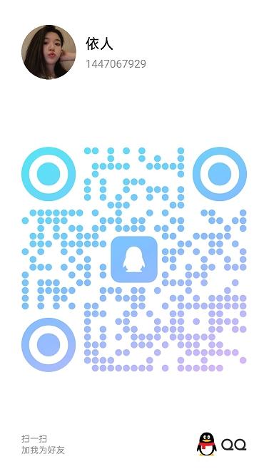 20250428-165952.jpg