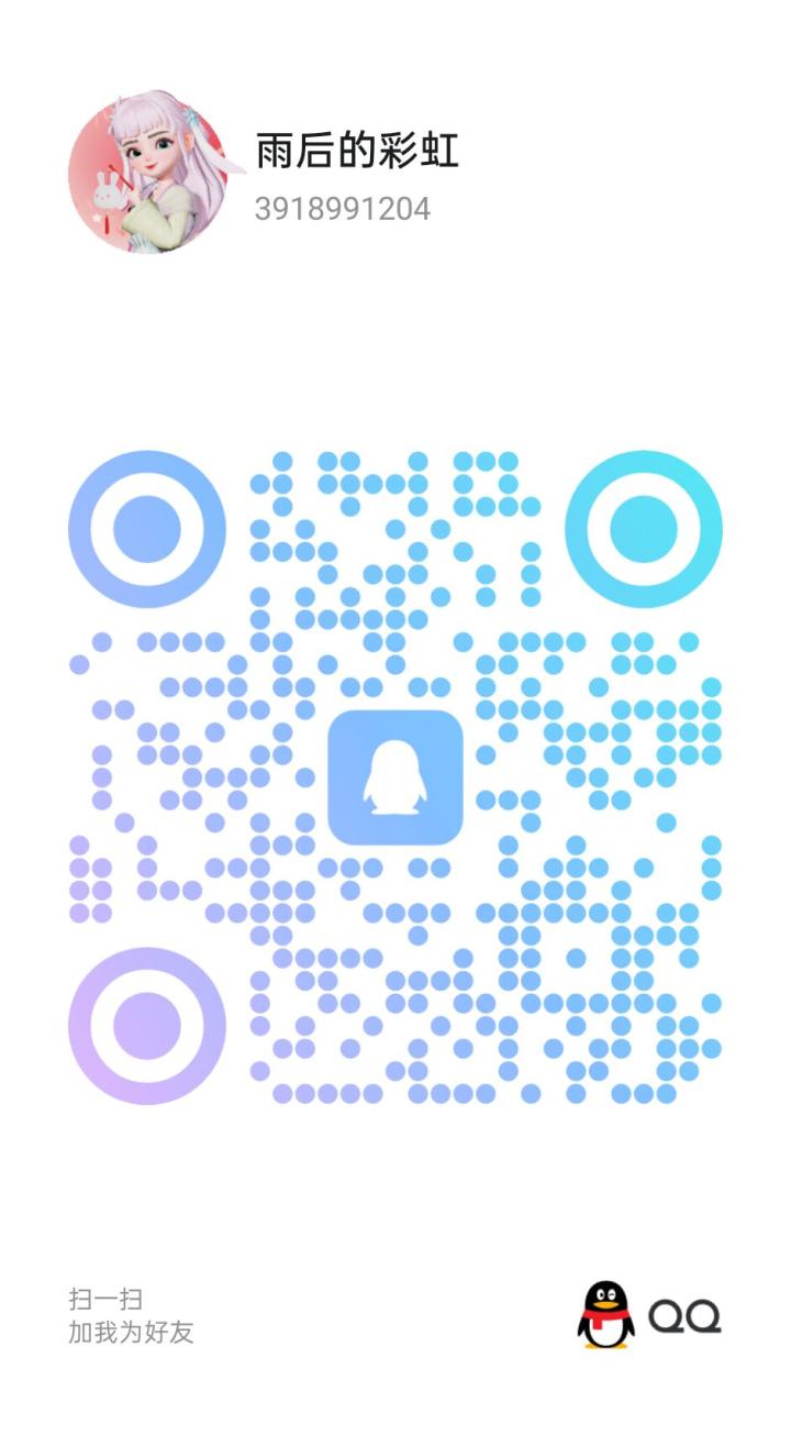 20250610-203413.jpg