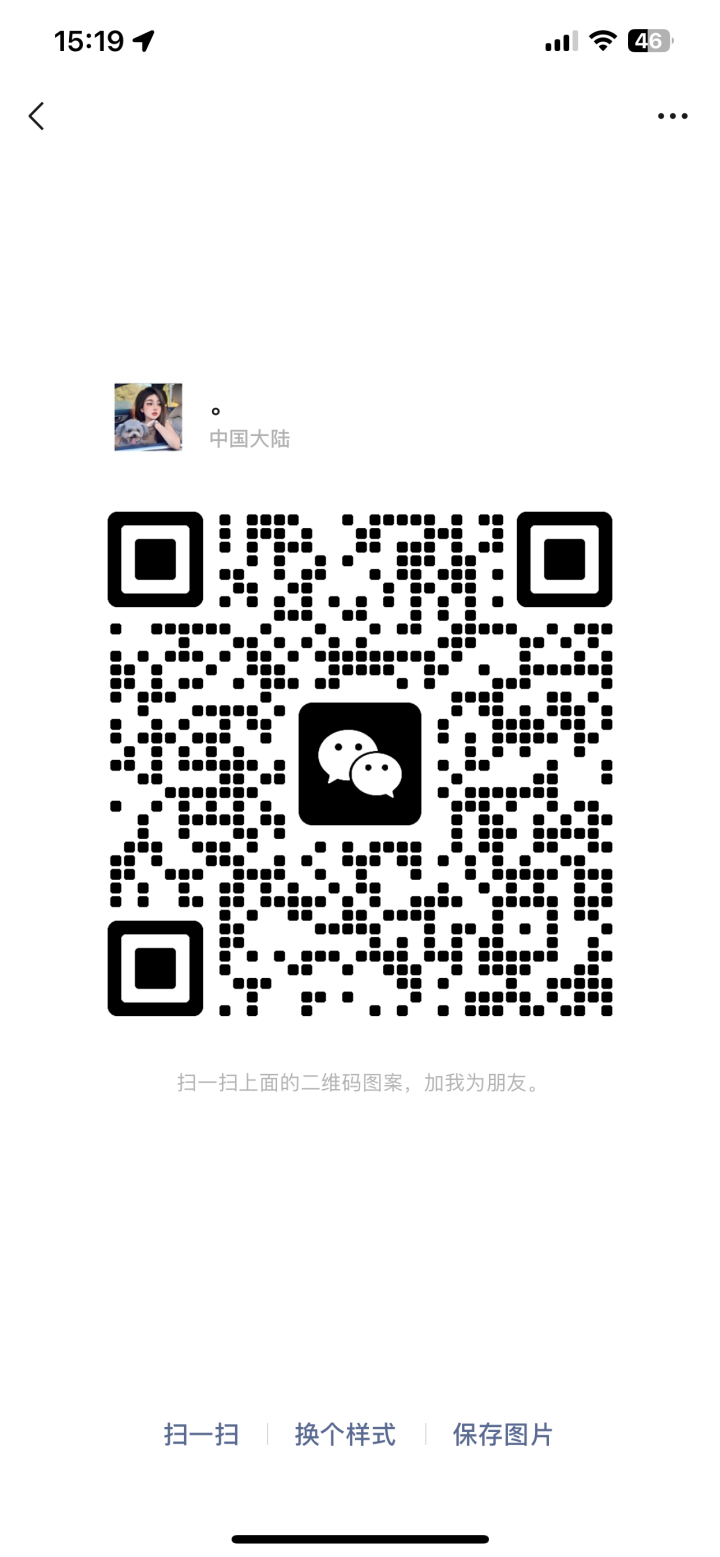 2CB98E47-1203-48E3-86DB-E17063E2B9AD.png
