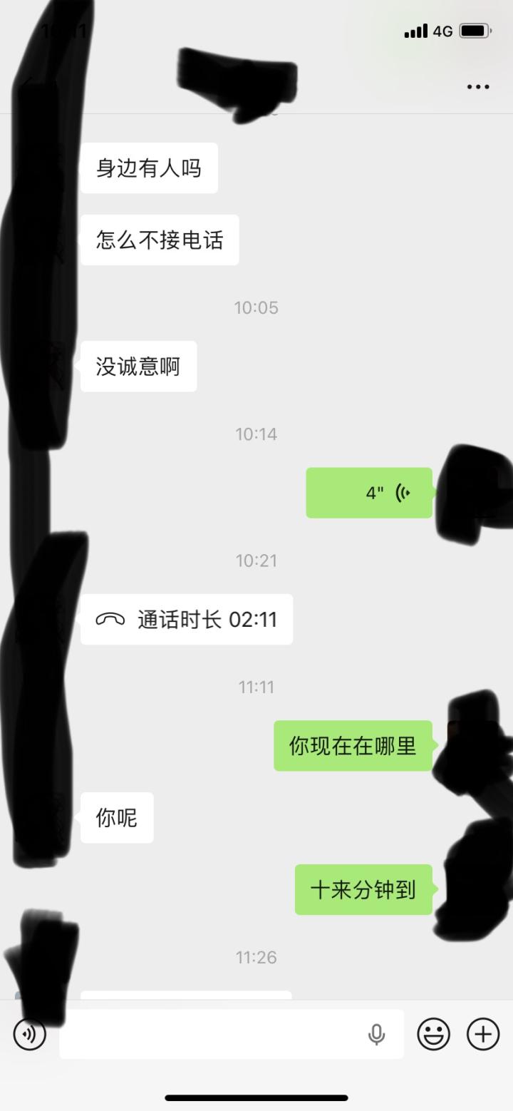 FF811309-DF2C-4F38-97CD-B896ABCE3B61.jpeg